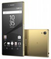 /products/sony-xperia-z5-premium-e6853-gold/